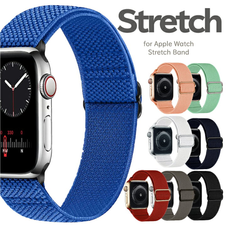 楽天市場】アップルウォッチ apple watch カバー ケース バンド ベルト  