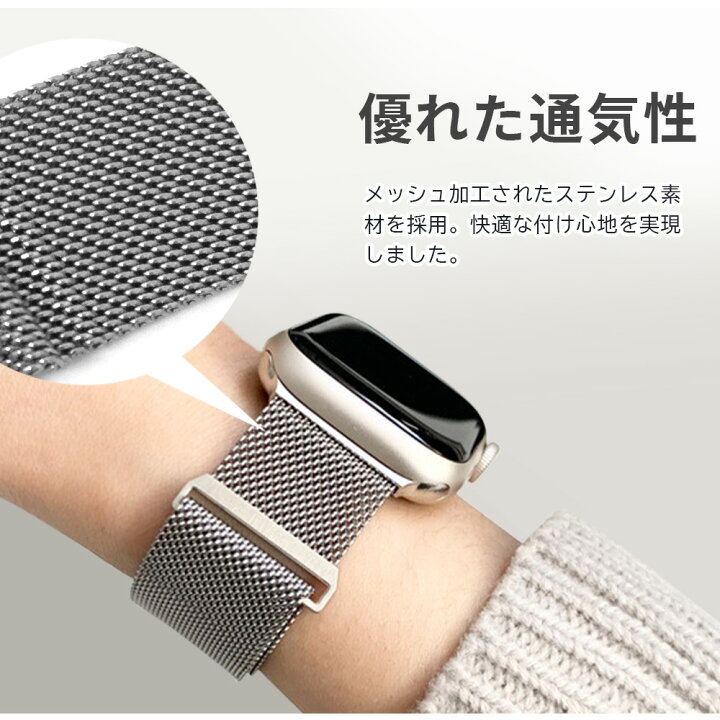 楽天市場】アップルウォッチ バンド apple watch カバー ケース バンド  