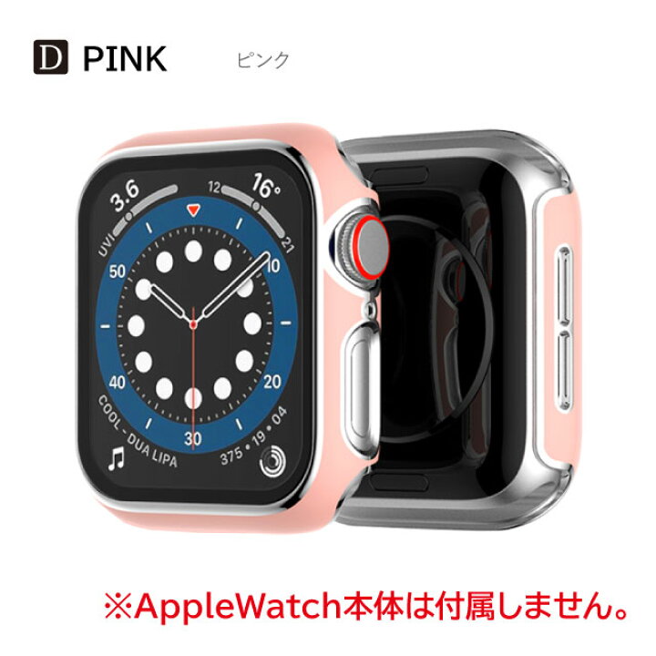 楽天市場】Apple Watch SE Series6 Series4 Series5 Series3 カバー 