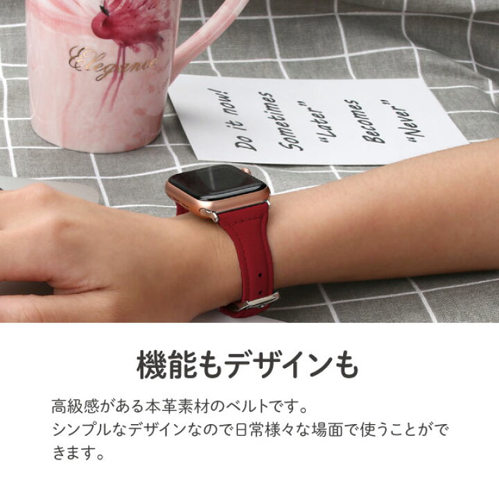 楽天市場】アップルウォッチ apple watch カバー ケース バンド ベルト  