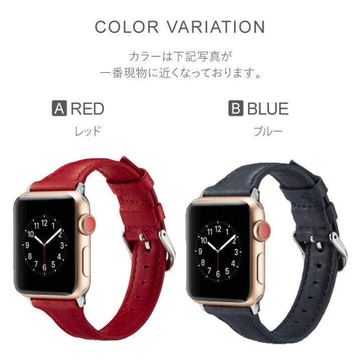 楽天市場】アップルウォッチ apple watch カバー ケース バンド ベルト 