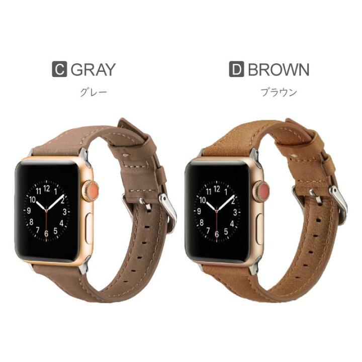 楽天市場】アップルウォッチ apple watch カバー ケース バンド ベルト 