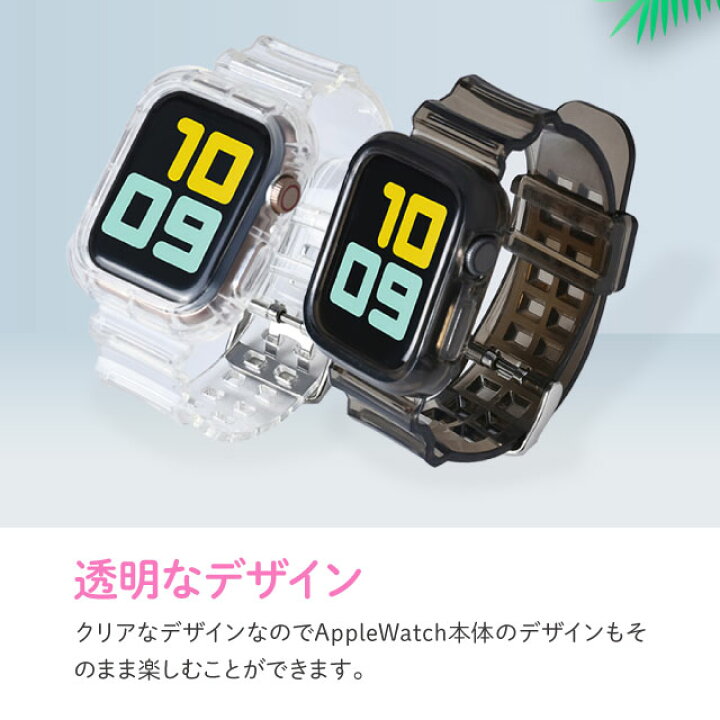 楽天市場】アップルウォッチ apple watch カバー ケース バンド ベルト 