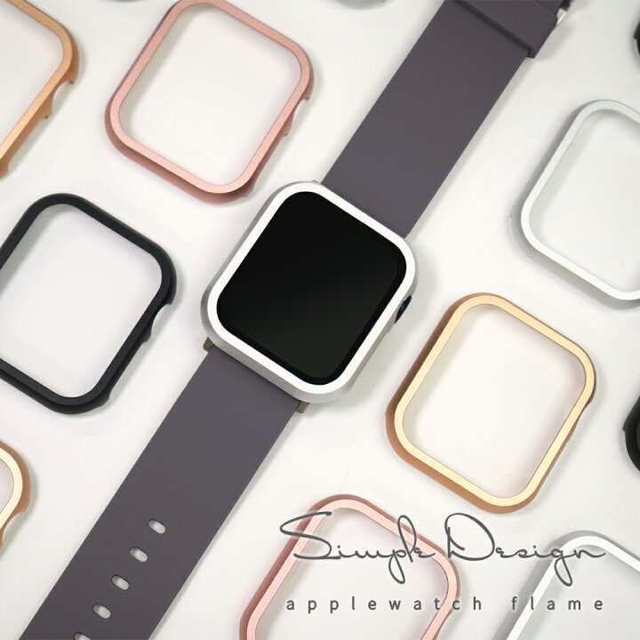 楽天市場】Apple Watch SE Series6 Series4 Series5 Series3 カバー 