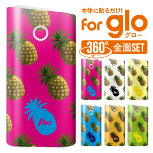 glo O[ Jo[ V[ O[V[ XLV[  XebJ[ O[p whnly 킢 Vv S[WX pXeJ[