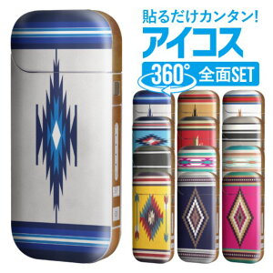ACRX V[ ݊ ACRX P[X S XLV[ XebJ[ Jo[   ACRXV[ 킢  ACRXp lC{g | XL ACRXXL M^