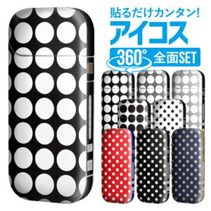 ACRX V[ ݊ ACRX P[X S XLV[ XebJ[ Jo[   ACRXV[ 킢  ACRXp lC{g | XL ACRXXL M^