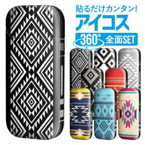 ACRX V[ ݊ ACRX P[X S XLV[ XebJ[ Jo[   ACRXV[ 킢  ACRXp lC{g | XL ACRXXL M^