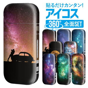 ACRX V[ ݊ ACRX P[X S XLV[ XebJ[ Jo[   ACRXV[ 킢  ACRXp lC{g | XL ACRXXL M^