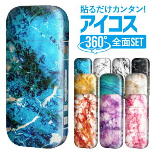 ACRX V[ ݊ ACRX P[X S XLV[ XebJ[ Jo[   ACRXV[ 킢  ACRXp lC{g | XL ACRXXL M^