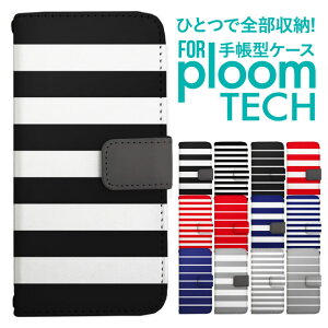 �v���[���e�b�N �P�[�X �蒠 �v���[���e�b�N �P�[�X �蒠 �v���[���e�b�N �P�[�X Ploomtech�P�[�X �v���[���e�b�N �P�[�X �J�o�[ �v���[���e�b�N �P�[�X �蒠�^ Ploomtech �P�[�X �蒠�^ ������� 
