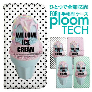 �v���[���e�b�N �P�[�X �蒠 �v���[���e�b�N �P�[�X �蒠 �v���[���e�b�N �P�[�X Ploomtech�P�[�X �v���[���e�b�N �P�[�X �J�o�[ �v���[���e�b�N �P�[�X �蒠�^ Ploomtech �P�[�X �蒠�^ ������� 