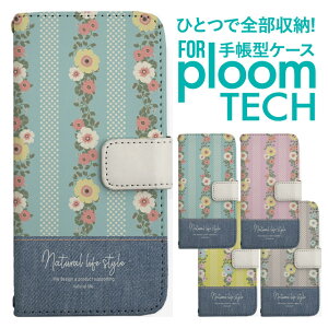 v[ebN P[X 蒠 v[ebN P[X 蒠 v[ebN P[X PloomtechP[X v[ebN P[X Jo[ v[ebN P[X 蒠^ Ploomtech P[X 蒠^ 킢 