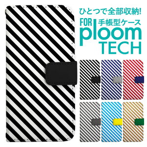 �v���[���e�b�N �P�[�X �蒠 �v���[���e�b�N �P�[�X �蒠 �v���[���e�b�N �P�[�X Ploomtech�P�[�X �v���[���e�b�N �P�[�X �J�o�[ �v���[���e�b�N �P�[�X �蒠�^ Ploomtech �P�[�X �蒠�^ ������� 