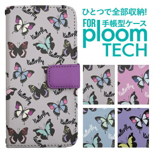 �v���[���e�b�N �P�[�X �蒠 �v���[���e�b�N �P�[�X �蒠 �v���[���e�b�N �P�[�X Ploomtech�P�[�X �v���[���e�b�N �P�[�X �J�o�[ �v���[���e�b�N �P�[�X �蒠�^ Ploomtech �P�[�X �蒠�^ ������� 