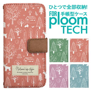 �v���[���e�b�N �P�[�X �蒠 �v���[���e�b�N �P�[�X �蒠 �v���[���e�b�N �P�[�X Ploomtech�P�[�X �v���[���e�b�N �P�[�X �J�o�[ �v���[���e�b�N �P�[�X �蒠�^ Ploomtech �P�[�X �蒠�^ ������� 