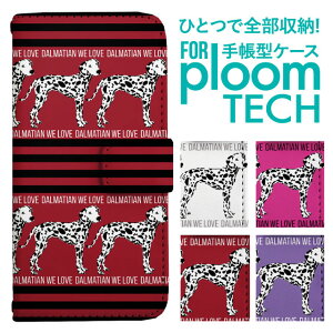 �v���[���e�b�N �P�[�X �蒠 �v���[���e�b�N �P�[�X �蒠 �v���[���e�b�N �P�[�X Ploomtech�P�[�X �v���[���e�b�N �P�[�X �J�o�[ �v���[���e�b�N �P�[�X �蒠�^ Ploomtech �P�[�X �蒠�^ ������� 