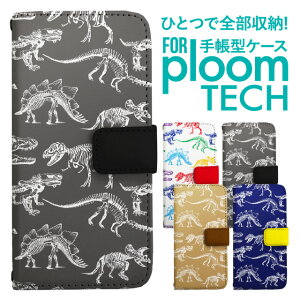 �v���[���e�b�N �P�[�X �蒠 �v���[���e�b�N �P�[�X �蒠 �v���[���e�b�N �P�[�X Ploomtech�P�[�X �v���[���e�b�N �P�[�X �J�o�[ �v���[���e�b�N �P�[�X �蒠�^ Ploomtech �P�[�X �蒠�^ ������� 