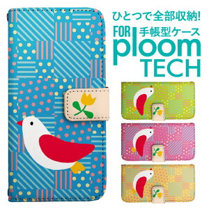 v[ebN P[X 蒠 v[ebN P[X 蒠 v[ebN P[X PloomtechP[X v[ebN P[X Jo[ v[ebN P[X 蒠^ Ploomtech P[X 蒠^  