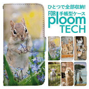 �v���[���e�b�N �P�[�X �蒠 �v���[���e�b�N �P�[�X �蒠 �v���[���e�b�N �P�[�X Ploomtech�P�[�X �v���[���e�b�N �P�[�X �J�o�[ �v���[���e�b�N �P�[�X �蒠�^ Ploomtech �P�[�X �蒠�^ ������� 