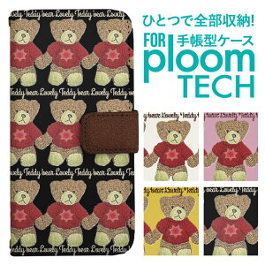 v[ebN P[X 蒠 v[ebN P[X 蒠 v[ebN P[X PloomtechP[X v[ebN P[X Jo[ v[ebN P[X 蒠^ Ploomtech P[X 蒠^ Aj} 