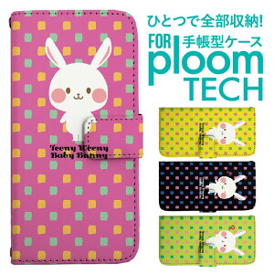 v[ebN P[X 蒠 v[ebN P[X 蒠 v[ebN P[X PloomtechP[X v[ebN P[X Jo[ v[ebN P[X 蒠^ Ploomtech P[X 蒠^  A