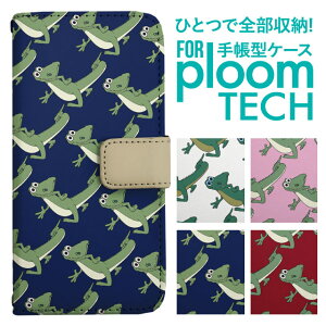 �v���[���e�b�N �P�[�X �蒠 �v���[���e�b�N �P�[�X �蒠 �v���[���e�b�N �P�[�X Ploomtech�P�[�X �v���[���e�b�N �P�[�X �J�o�[ �v���[���e�b�N �P�[�X �蒠�^ Ploomtech �P�[�X �蒠�^ �A�j�}�� 