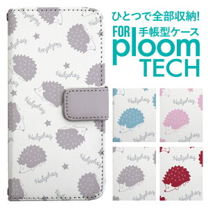 �v���[���e�b�N �P�[�X �蒠 �v���[���e�b�N �P�[�X �蒠 �v���[���e�b�N �P�[�X Ploomtech�P�[�X �v���[���e�b�N �P�[�X �J�o�[ �v���[���e�b�N �P�[�X �蒠�^ Ploomtech �P�[�X �蒠�^ �A�j�}�� 