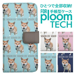 �v���[���e�b�N �P�[�X �蒠 �v���[���e�b�N �P�[�X �蒠 �v���[���e�b�N �P�[�X Ploomtech�P�[�X �v���[���e�b�N �P�[�X �J�o�[ �v���[���e�b�N �P�[�X �蒠�^ Ploomtech �P�[�X �蒠�^ �A�j�}�� 
