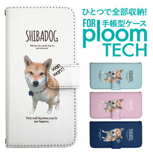 �v���[���e�b�N �P�[�X �蒠 �v���[���e�b�N �P�[�X �蒠 �v���[���e�b�N �P�[�X Ploomtech�P�[�X �v���[���e�b�N �P�[�X �J�o�[ �v���[���e�b�N �P�[�X �蒠�^ Ploomtech �P�[�X �蒠�^ �C���X�g 