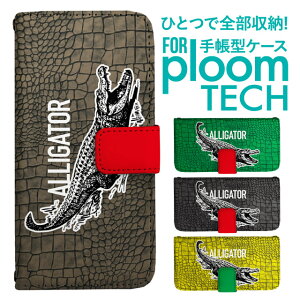 �v���[���e�b�N �P�[�X �蒠 �v���[���e�b�N �P�[�X �蒠 �v���[���e�b�N �P�[�X Ploomtech�P�[�X �v���[���e�b�N �P�[�X �J�o�[ �v���[���e�b�N �P�[�X �蒠�^ Ploomtech �P�[�X �蒠�^ �C���X�g 