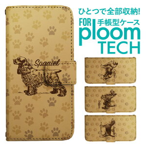 �v���[���e�b�N �P�[�X �蒠 �v���[���e�b�N �P�[�X �蒠 �v���[���e�b�N �P�[�X Ploomtech�P�[�X �v���[���e�b�N �P�[�X �J�o�[ �v���[���e�b�N �P�[�X �蒠�^ Ploomtech �P�[�X �蒠�^ �C���X�g 