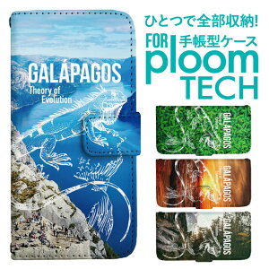 �v���[���e�b�N �P�[�X �蒠 �v���[���e�b�N �P�[�X �蒠 �v���[���e�b�N �P�[�X Ploomtech�P�[�X �v���[���e�b�N �P�[�X �J�o�[ �v���[���e�b�N �P�[�X �蒠�^ Ploomtech �P�[�X �蒠�^ ���i