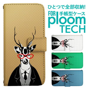 �v���[���e�b�N �P�[�X �蒠 �v���[���e�b�N �P�[�X �蒠 �v���[���e�b�N �P�[�X Ploomtech�P�[�X �v���[���e�b�N �P�[�X �J�o�[ �v���[���e�b�N �P�[�X �蒠�^ Ploomtech �P�[�X �蒠�^ �g�i�J�C 