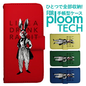 �v���[���e�b�N �P�[�X �蒠 �v���[���e�b�N �P�[�X �蒠 �v���[���e�b�N �P�[�X Ploomtech�P�[�X �v���[���e�b�N �P�[�X �J�o�[ �v���[���e�b�N �P�[�X �蒠�^ Ploomtech �P�[�X �蒠�^ ������ �A