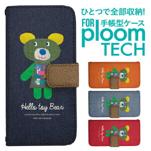 v[ebN P[X 蒠 v[ebN P[X 蒠 v[ebN P[X PloomtechP[X v[ebN P[X Jo[ v[ebN P[X 蒠^ Ploomtech P[X 蒠^  Aj