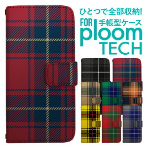 �v���[���e�b�N �P�[�X �蒠 �v���[���e�b�N �P�[�X �蒠 �v���[���e�b�N �P�[�X Ploomtech�P�[�X �v���[���e�b�N �P�[�X �J�o�[ �v���[���e�b�N �P�[�X �蒠�^ Ploomtech �P�[�X �蒠�^ ������� 