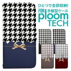 �v���[���e�b�N �P�[�X �蒠 �v���[���e�b�N �P�[�X �蒠 �v���[���e�b�N �P�[�X Ploomtech�P�[�X �v���[���e�b�N �P�[�X �J�o�[ �v���[���e�b�N �P�[�X �蒠�^ Ploomtech �P�[�X �蒠�^ ������� 