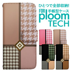 �v���[���e�b�N �P�[�X �蒠 �v���[���e�b�N �P�[�X �蒠 �v���[���e�b�N �P�[�X Ploomtech�P�[�X �v���[���e�b�N �P�[�X �J�o�[ �v���[���e�b�N �P�[�X �蒠�^ Ploomtech �P�[�X �蒠�^ ������� 