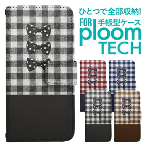 �v���[���e�b�N �P�[�X �蒠 �v���[���e�b�N �P�[�X �蒠 �v���[���e�b�N �P�[�X Ploomtech�P�[�X �v���[���e�b�N �P�[�X �J�o�[ �v���[���e�b�N �P�[�X �蒠�^ Ploomtech �P�[�X �蒠�^ ������� 