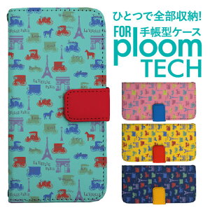 �v���[���e�b�N �P�[�X �蒠 �v���[���e�b�N �P�[�X �蒠 �v���[���e�b�N �P�[�X Ploomtech�P�[�X �v���[���e�b�N �P�[�X �J�o�[ �v���[���e�b�N �P�[�X �蒠�^ Ploomtech �P�[�X �蒠�^ �t�����X 