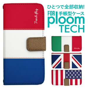 v[ebN P[X 蒠 v[ebN P[X 蒠 v[ebN P[X PloomtechP[X v[ebN P[X Jo[ v[ebN P[X 蒠^ Ploomtech P[X 蒠^  