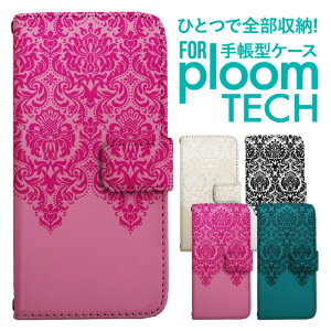 �v���[���e�b�N �P�[�X �蒠 �v���[���e�b�N �P�[�X �蒠 �v���[���e�b�N �P�[�X Ploomtech�P�[�X �v���[���e�b�N �P�[�X �J�o�[ �v���[���e�b�N �P�[�X �蒠�^ Ploomtech �P�[�X �蒠�^ ������� 
