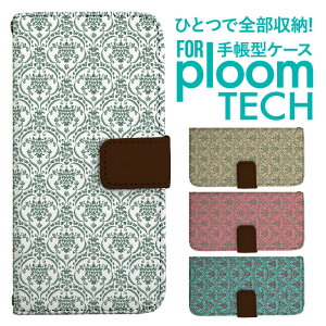 v[ebN P[X 蒠 v[ebN P[X 蒠 v[ebN P[X PloomtechP[X v[ebN P[X Jo[ v[ebN P[X 蒠^ Ploomtech P[X 蒠^  