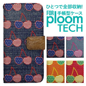 �v���[���e�b�N �P�[�X �蒠 �v���[���e�b�N �P�[�X �蒠 �v���[���e�b�N �P�[�X Ploomtech�P�[�X �v���[���e�b�N �P�[�X �J�o�[ �v���[���e�b�N �P�[�X �蒠�^ Ploomtech �P�[�X �蒠�^ ������� 