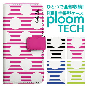 �v���[���e�b�N �P�[�X �蒠 �v���[���e�b�N �P�[�X �蒠 �v���[���e�b�N �P�[�X Ploomtech�P�[�X �v���[���e�b�N �P�[�X �J�o�[ �v���[���e�b�N �P�[�X �蒠�^ Ploomtech �P�[�X �蒠�^ ������� 
