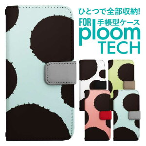 �v���[���e�b�N �P�[�X �蒠 �v���[���e�b�N �P�[�X �蒠 �v���[���e�b�N �P�[�X Ploomtech�P�[�X �v���[���e�b�N �P�[�X �J�o�[ �v���[���e�b�N �P�[�X �蒠�^ Ploomtech �P�[�X �蒠�^ ������� 