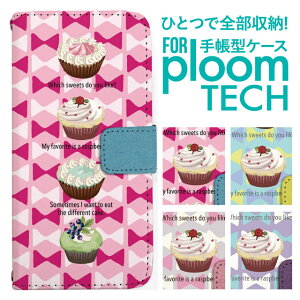 v[ebN P[X 蒠 v[ebN P[X 蒠 v[ebN P[X PloomtechP[X v[ebN P[X Jo[ v[ebN P[X 蒠^ Ploomtech P[X 蒠^  