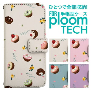 �v���[���e�b�N �P�[�X �蒠 �v���[���e�b�N �P�[�X �蒠 �v���[���e�b�N �P�[�X Ploomtech�P�[�X �v���[���e�b�N �P�[�X �J�o�[ �v���[���e�b�N �P�[�X �蒠�^ Ploomtech �P�[�X �蒠�^ ������� 