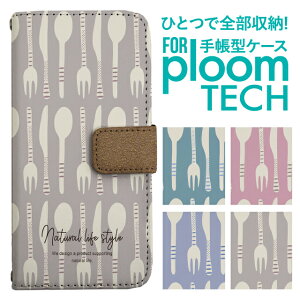 v[ebN P[X 蒠 v[ebN P[X 蒠 v[ebN P[X PloomtechP[X v[ebN P[X Jo[ v[ebN P[X 蒠^ Ploomtech P[X 蒠^  